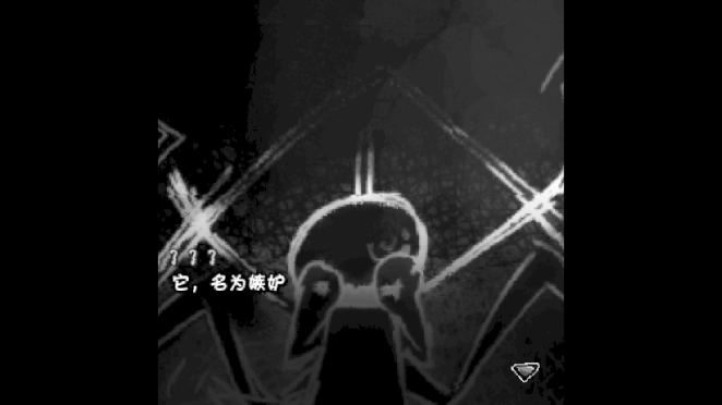 狐之梦手游下载