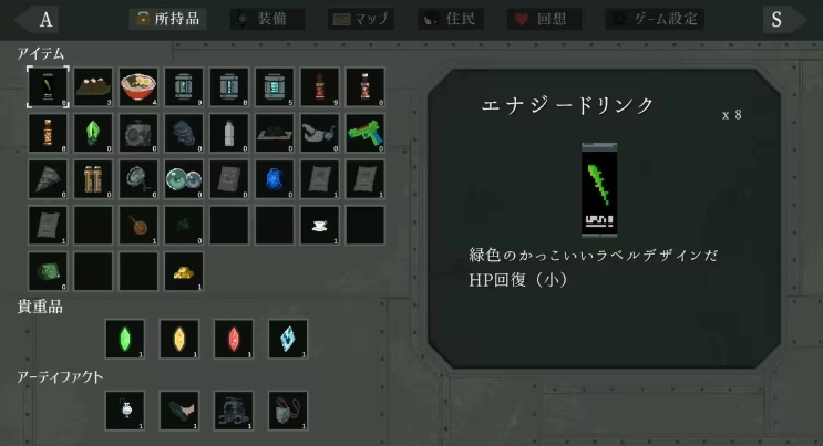 群青的魔女最新版下载