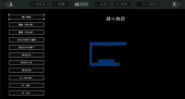 群青的魔女最新版下载