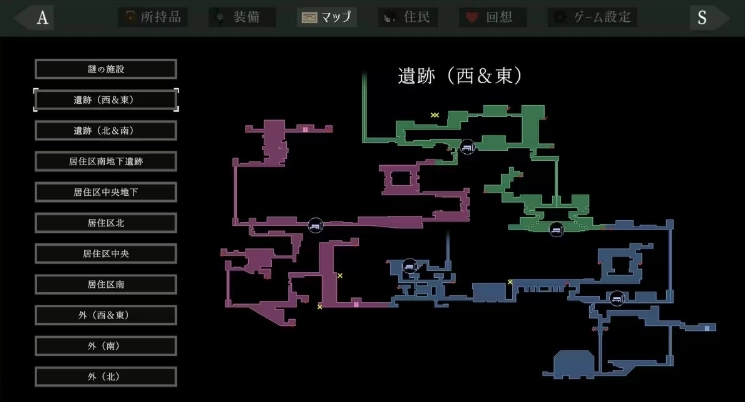 群青的魔女最新版下载