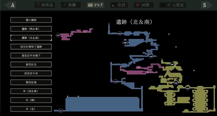 群青的魔女最新版下载