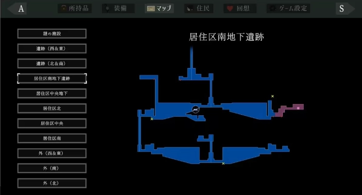 群青的魔女最新版下载