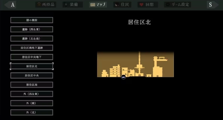 群青的魔女最新版下载