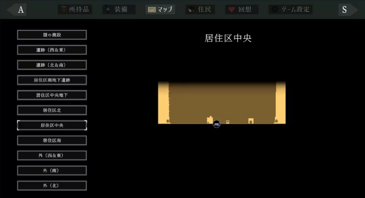 群青的魔女最新版下载