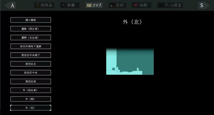 群青的魔女最新版下载