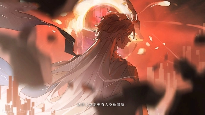 未竟之书:逐星至天明