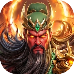 神将传说