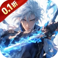 天道问情gm版