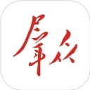 群众新闻