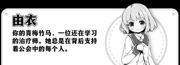 妹生活3汉化版