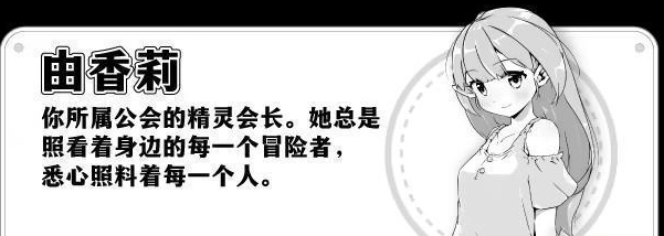 妹生活3汉化版