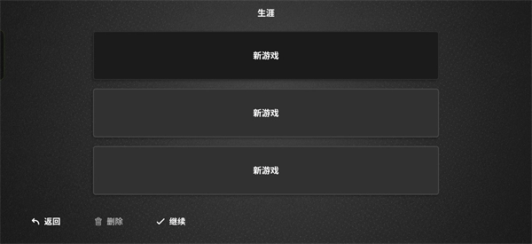 模拟农场26模组版