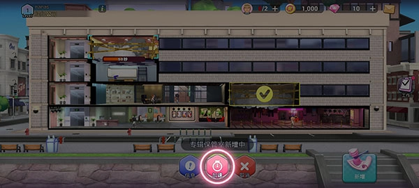 BLACKPINK THE GAME