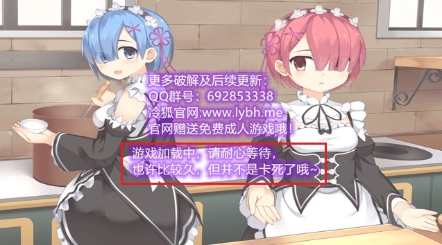 少女领域