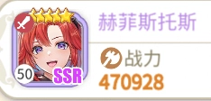 Cherry Tale