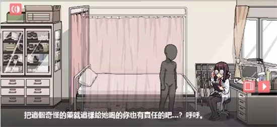 和散漫的同学一起度过生活