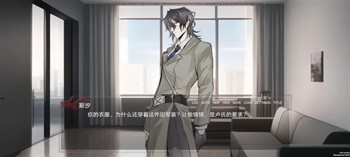 弃儿孤城截图1