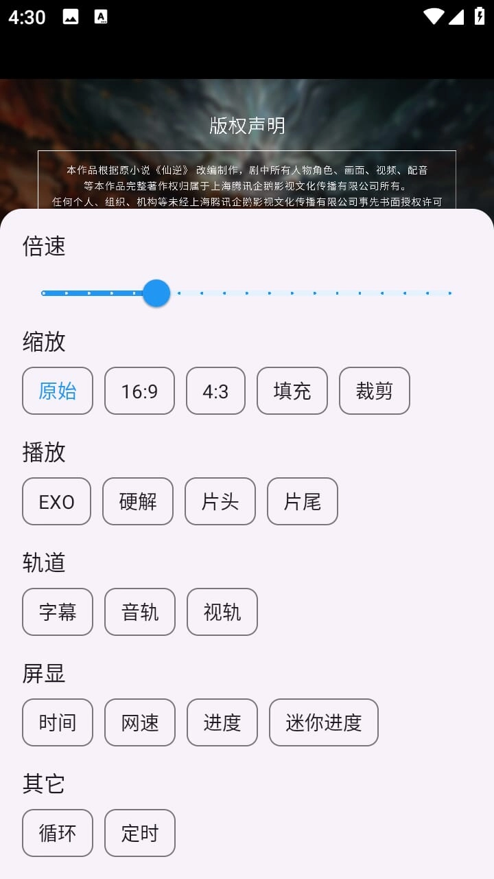 小鱼干影视1