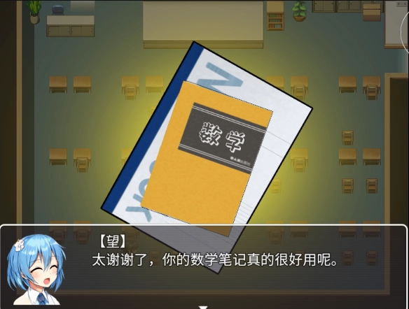 巨研社截图1