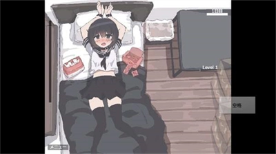 拿我的妹妹做实验纸巾盒截图2