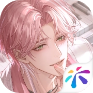 心跳陷落