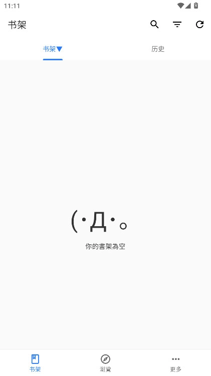 全是漫画官方正版1