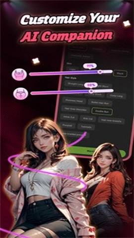 Chattee Chat2