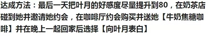 天尚网