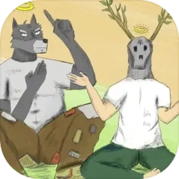 错位世界游戏