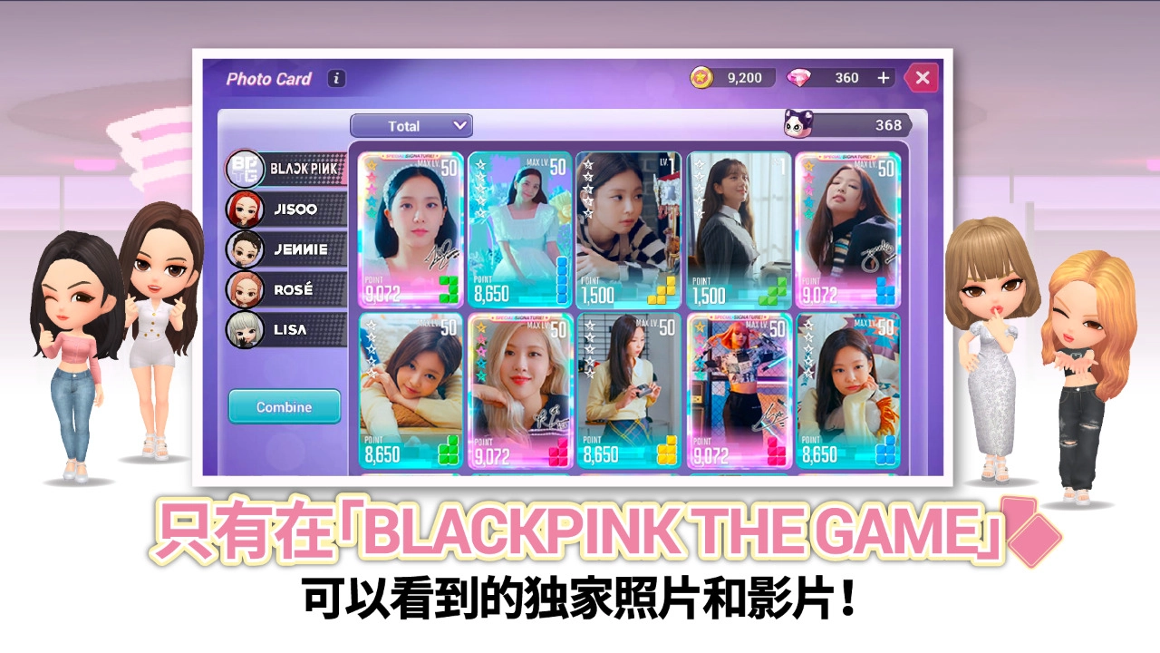 BLACKPINK THE GAME6