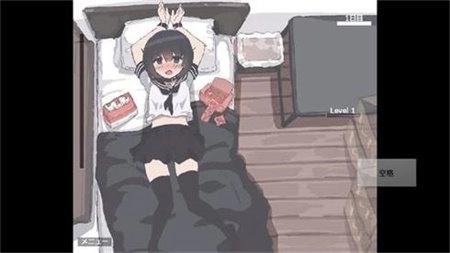 拿我的妹妹做实验纸巾盒截图1