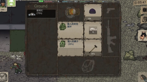 迷你Dayz俄改版截图1