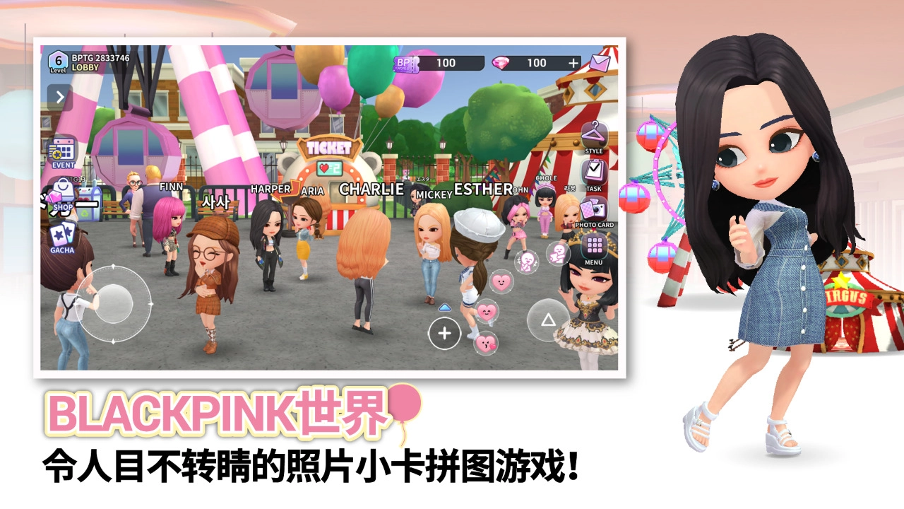 BLACKPINK THE GAME4