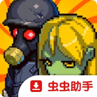 死亡威胁僵尸战争最新版