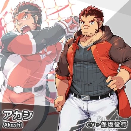 liveahero截图0