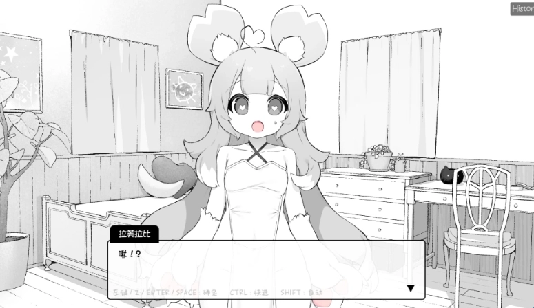 萌娘触摸直装版截图1