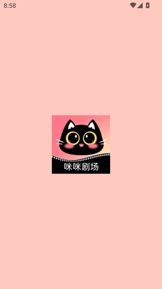 咪咪剧场1