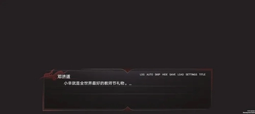 弃儿孤城截图0