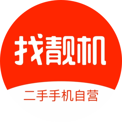 找靓机软件合集