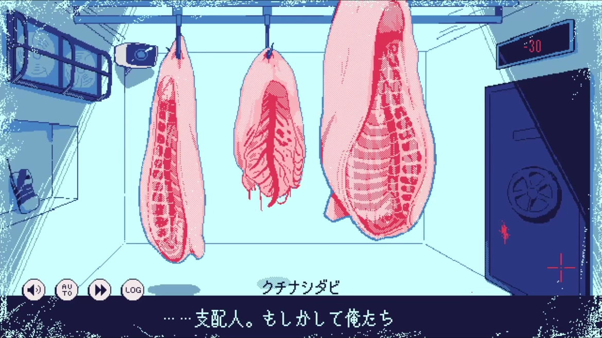 冰点下30度的绝望