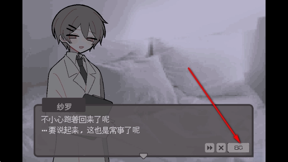 我的最爱汉化版安卓下载