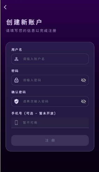 萌忆社(MengYiShe)
