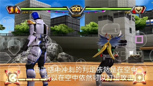 假面骑士超巅峰英雄全人物解锁