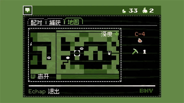 一起抓兔兔手游 一起抓兔兔手游