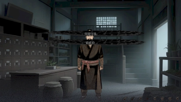 饿殍碎玉还珠最新版 饿殍碎玉还珠最新版