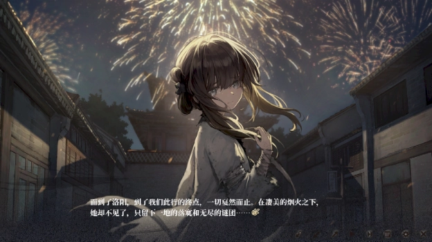 饿殍碎玉还珠最新版 饿殍碎玉还珠最新版