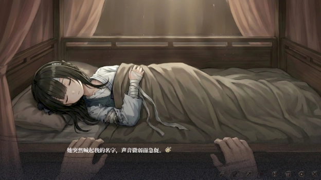 饿殍碎玉还珠最新版 饿殍碎玉还珠最新版