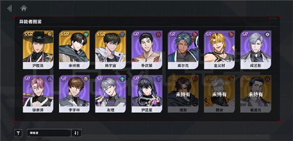 新手攻略配图1