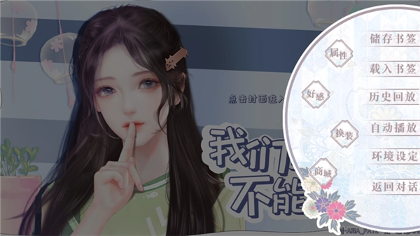 礼包攻略配图2