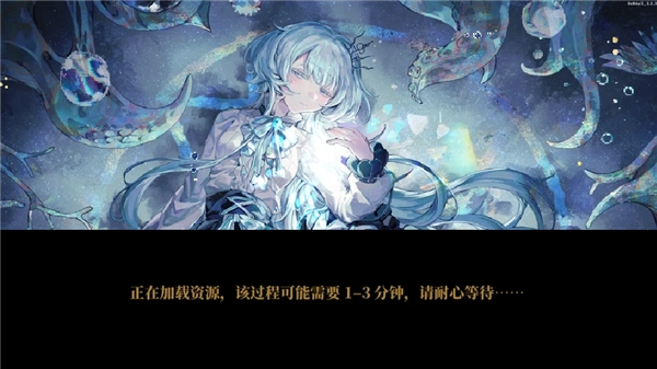 心之钥游戏下载手机版